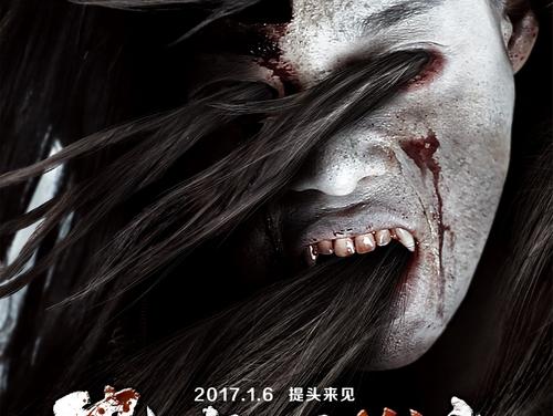买假赠与公证书